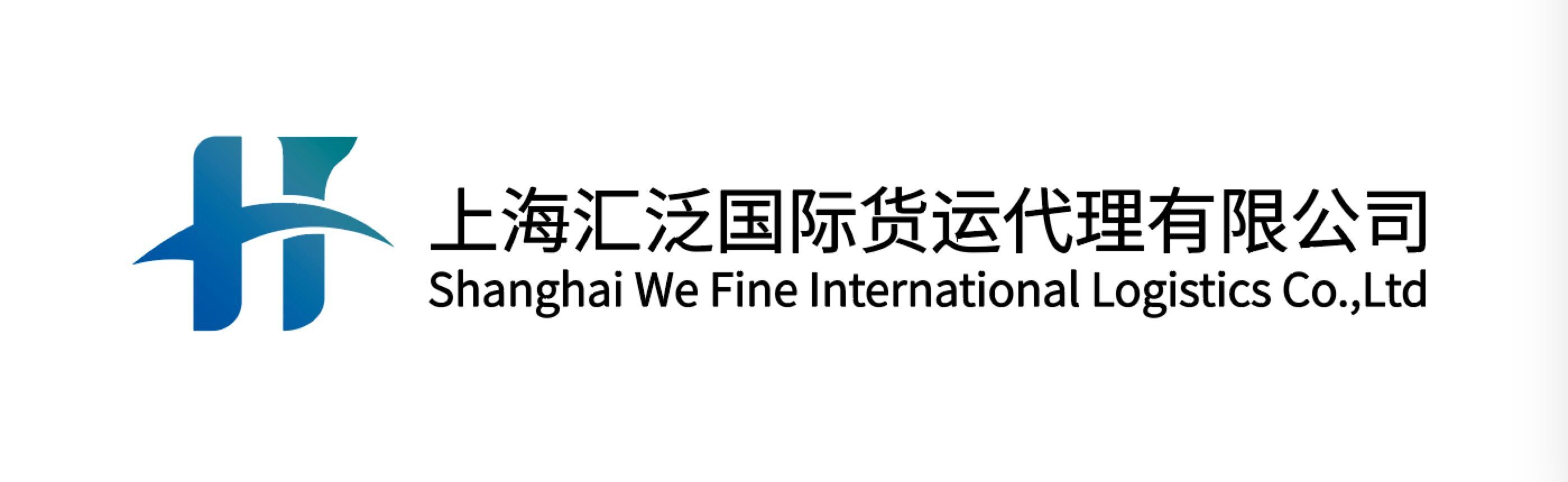 印度将对80%中国商品减免关税！